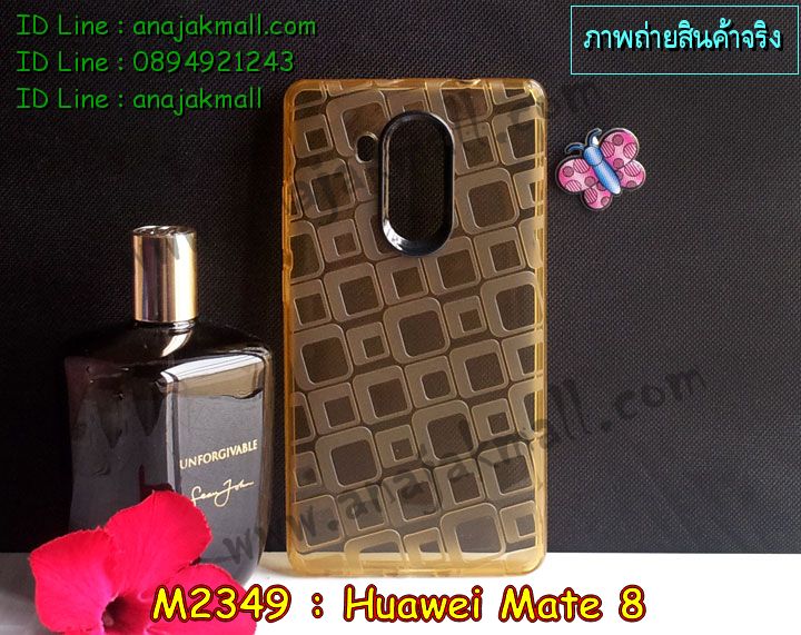 เคส Huawei mate 8,เคสนิ่มการ์ตูนหัวเหว่ย mate 8,รับพิมพ์ลายเคส Huawei mate 8,เคสหนัง Huawei mate 8,เคสไดอารี่ Huawei mate 8,สั่งสกรีนเคส Huawei mate 8,ซองหนังเคสหัวเหว่ย mate 8,สกรีนเคสนูน 3 มิติ Huawei mate 8,เคสกันกระแทกหัวเหว่ย mate 8,เคสอลูมิเนียมสกรีนลายนูน 3 มิติ,เคสพิมพ์ลาย Huawei mate 8,เคสฝาพับ Huawei mate 8,เคสหนังประดับ Huawei mate 8,เคสแข็งประดับ Huawei mate 8,เคสตัวการ์ตูน Huawei mate 8,เคสซิลิโคนเด็ก Huawei mate 8,เคสสกรีนลาย Huawei mate 8,เคสลายนูน 3D Huawei mate 8,รับทำลายเคสตามสั่ง Huawei mate 8,สั่งพิมพ์ลายเคส Huawei mate 8,เคสยางนูน 3 มิติ Huawei mate 8,พิมพ์ลายเคสนูน Huawei mate 8,เคสยางใส Huawei ascend mate 8,เคสกันกระแทกหัวเหว่ย mate 8,เคสแข็งฟรุ๊งฟริ๊งหัวเหว่ย mate 8,บัมเปอร์หัวเหว่ย mate 8,bumper huawei mate 8,เคสลายเพชรหัวเหว่ย mate 8,เคสโรบอทหัวเหว่ย mate 8,รับพิมพ์ลายเคสยางนิ่มหัวเหว่ย mate 8,เคสโชว์เบอร์หัวเหว่ย,สกรีนเคสยางหัวเหว่ย mate 8,พิมพ์เคสยางการ์ตูนหัวเหว่ย mate 8,เคสยางนิ่มลายการ์ตูนหัวเหว่ย mate 8,ทำลายเคสหัวเหว่ย mate 8,เคสยางหูกระต่าย Huawei mate 8,เคสอลูมิเนียม Huawei mate 8,เคสอลูมิเนียมสกรีนลาย Huawei mate 8,เคสแข็งลายการ์ตูน Huawei mate 8,เคสนิ่มพิมพ์ลาย Huawei mate 8,เคสซิลิโคน Huawei mate 8,เคสยางฝาพับหัวเว่ย mate 8,เคสยางมีหู Huawei mate 8,เคสประดับ Huawei mate 8,เคสปั้มเปอร์ Huawei mate 8,เคสตกแต่งเพชร Huawei ascend mate 8,เคสขอบอลูมิเนียมหัวเหว่ย mate 8,เคสแข็งคริสตัล Huawei mate 8,เคสฟรุ้งฟริ้ง Huawei mate 8,เคสฝาพับคริสตัล Huawei mate 8